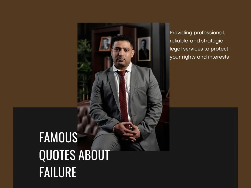 Famous Quotes About Failure